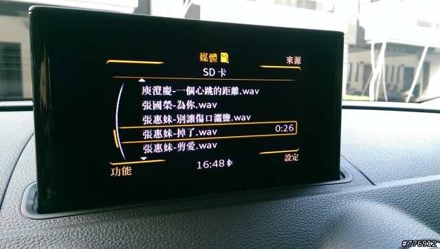 AUDI A3 1.8T雙色內裝入庫