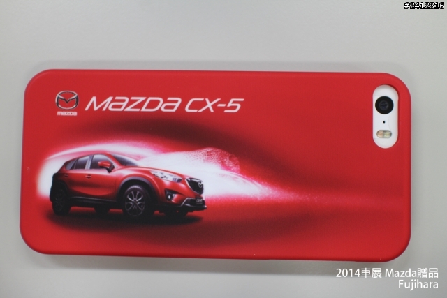 2014車展MAZDA手機殼開箱