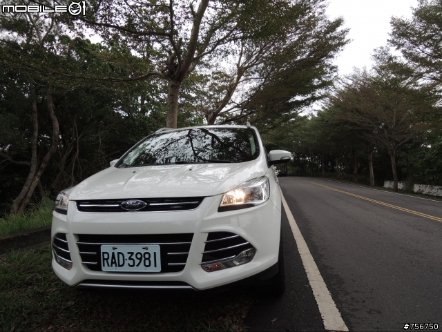 kuga  24小時一日體驗