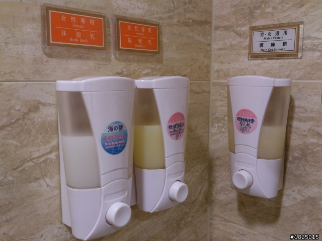 [家的感覺]~高雄康橋後驛九如館 住宿分享 (圖多)