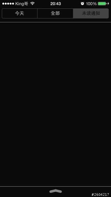 莫名奇妙出現簡字