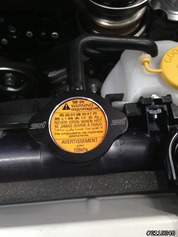 2014 SUBARU Forester XT-P 開箱