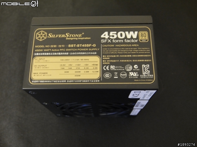 [開箱] SilverStone 銀欣 RVZ01 小烏鴉 ITX 新登場