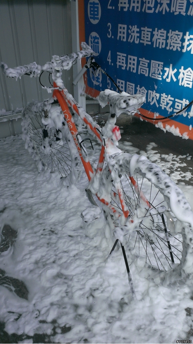 腳踏車 X 自助洗車場 初體驗