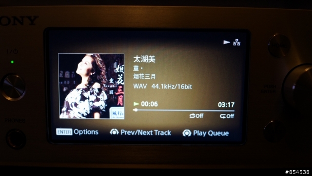 SONY HAP-S1 開箱破處照片