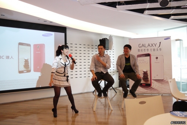  Samsung GALAXY J  魅力美型鑑賞會