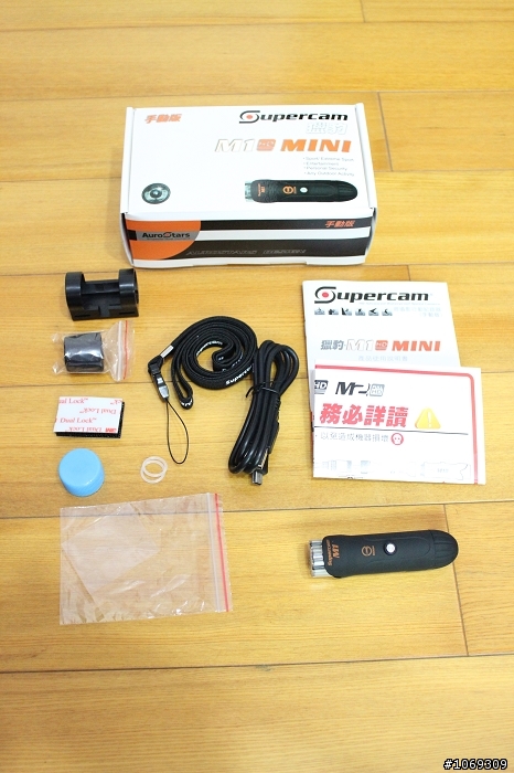 2990元 獵豹 M1 MINI 超小支 行車紀錄器