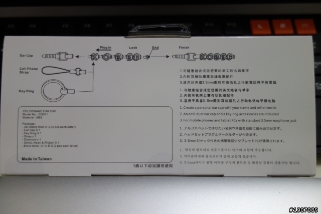「 Samsung GALAXY J 同樂會」Just for you 歡樂滿分全記錄！