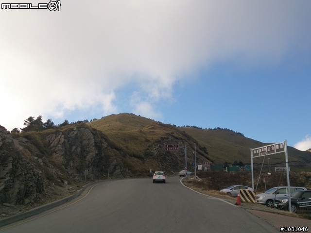 24小時免費試乘FORD KUGA 上武嶺囉!
