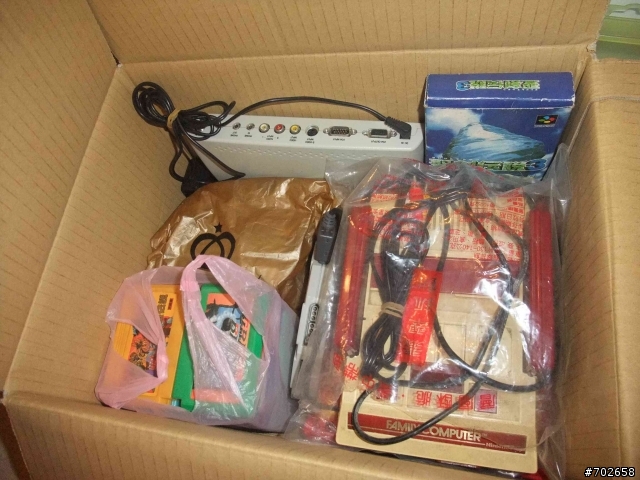 [心得] 2013巴哈姆特17th站聚暨懷舊遊戲版版聚略記。