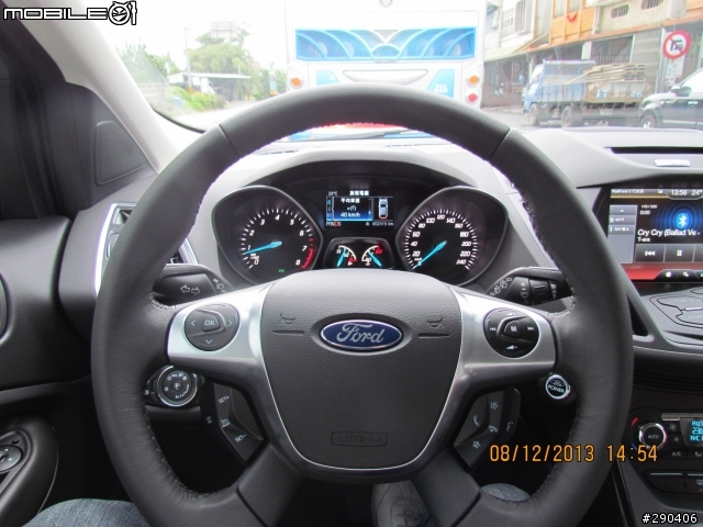 Ford KUGA 24小時免費試乘活動-宜蘭太平山試車一日遊