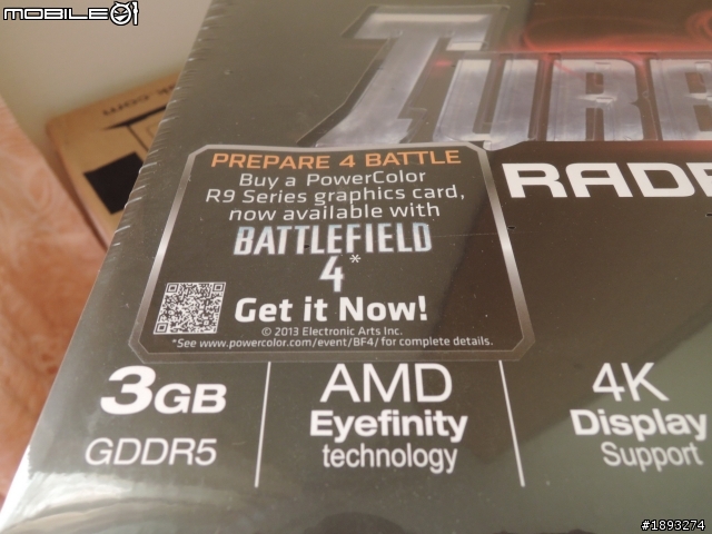 [開箱] 撼訊TurboDuo R9 280X 戰地風雲4同捆版