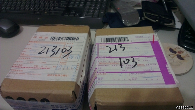 紅米機鋼化殼+鋼化膜 黑底銀邊  淘寶開箱文
