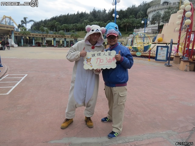 卒業．旅行．環島 - 感謝用行動 為默默付出的白衣天使加油 第四天