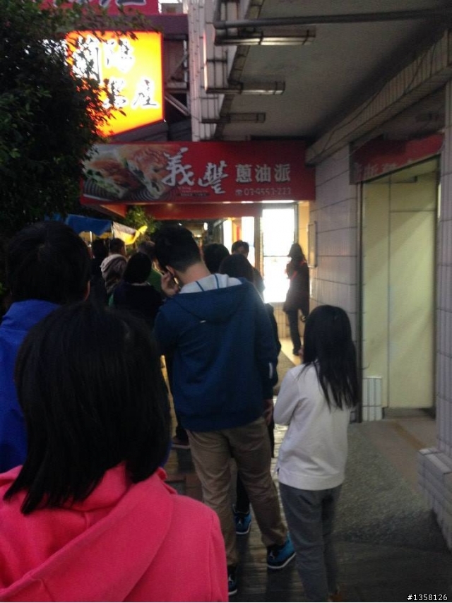 2014-01-25 首征宜蘭太平山之騎