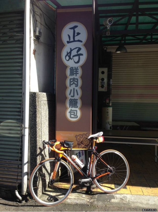 2014-01-25 首征宜蘭太平山之騎