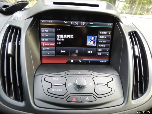 新車駕到 – 24小時 The All-New KUGA 免費換你開