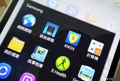  Samsung GALAXY J  魅力美型鑑賞會