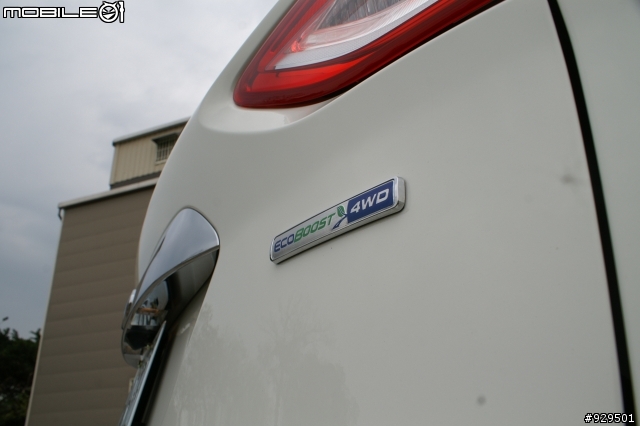 2014-01-06 Ford Kuga 24HR 試駕出遊趣