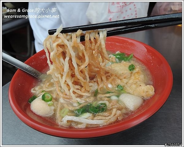 醇涎坊~傳統炸物的鍋燒意麵