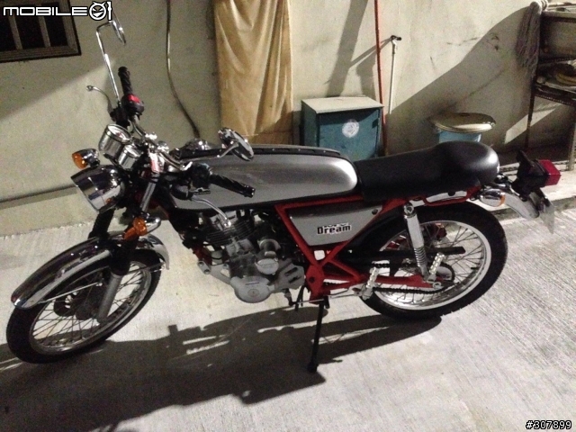HARTFORD 哈特佛 My Dream 125 簡易開箱文 XD