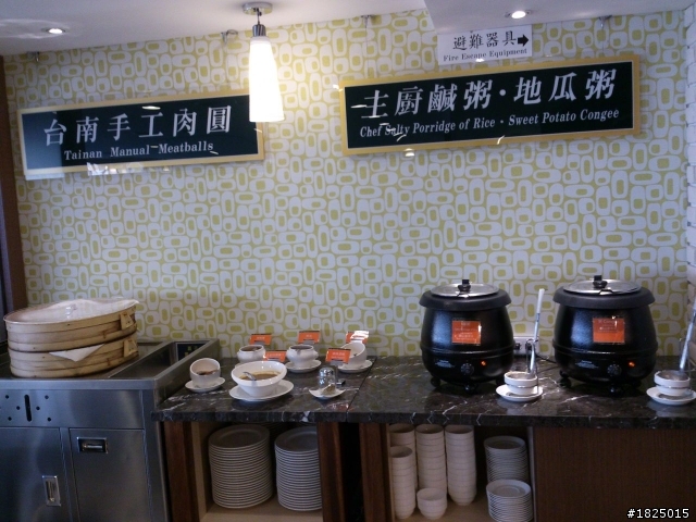 [家的感覺]~高雄康橋後驛九如館 住宿分享 (圖多)