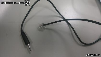 想問一下這條線要去哪裡買~