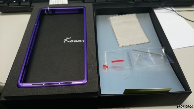 Kewers Z1 鋁合金保護框開箱+請教