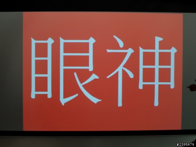 (體驗活動心得) Samsung GALAXY J同樂會