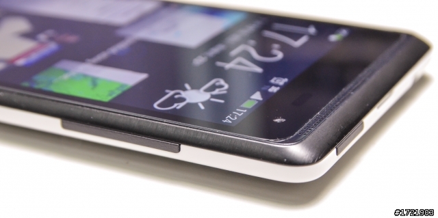 Desire 600修完~變熊貓機了!?