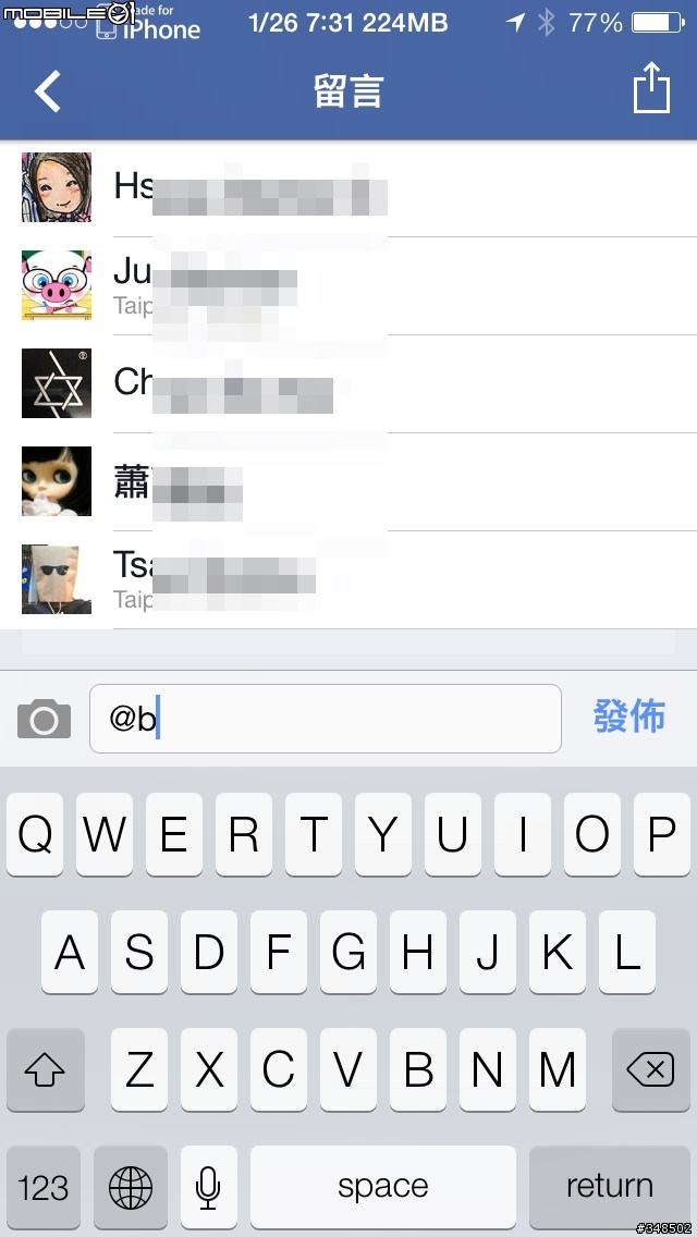 iOS 7 Facebook APP 回文標記中文ID