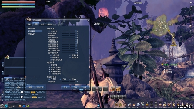 如虎添翼的效能噴發 技嘉GTX780 Ti GHz版開箱分享！