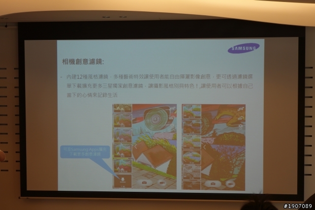 「 Samsung GALAXY J 同樂會」Just for you 歡樂滿分全記錄！