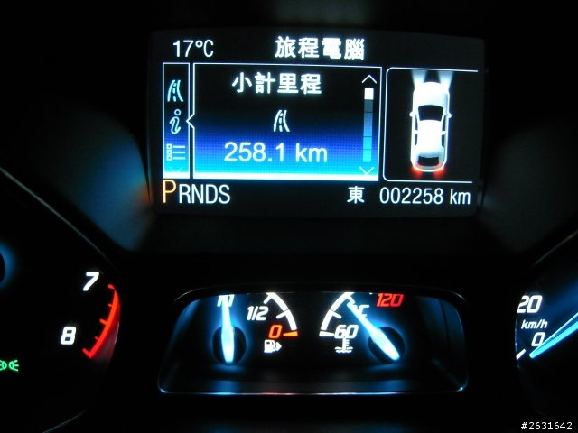我的Kuga初體驗，花東24小時內試駕任意行