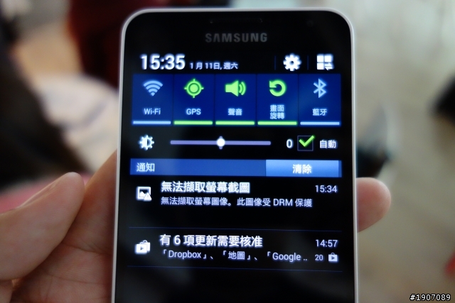 「 Samsung GALAXY J 同樂會」Just for you 歡樂滿分全記錄！
