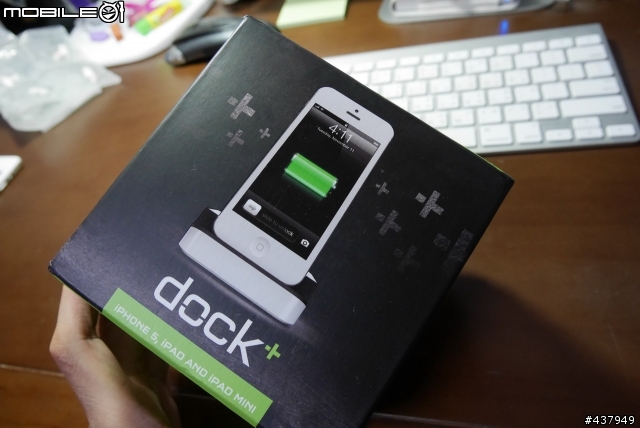 [不專業開箱]最完美的iphone手機座 dock+