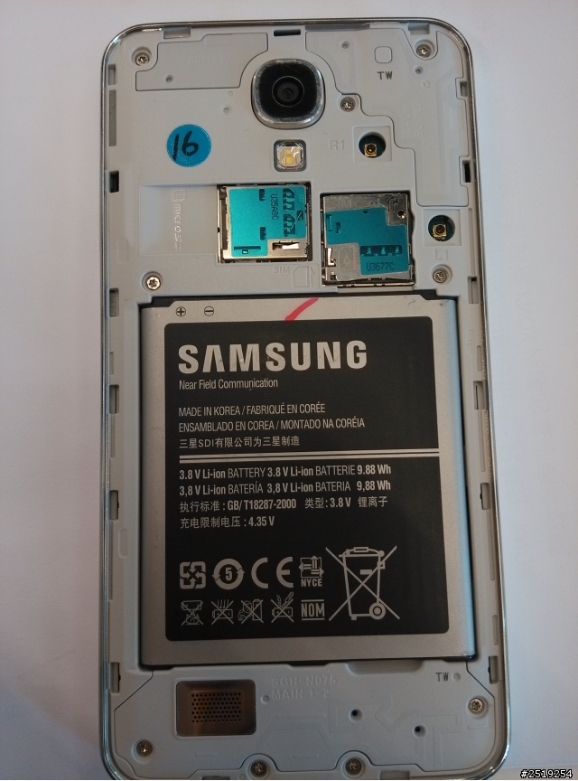 [體驗]SAMSUNG日系簡約旗艦－GALAXY J (Samsung GALAMSUNG日系簡約旗艦同樂會)