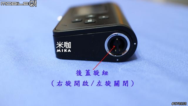 GRENZEL U1行車記錄器-開箱文