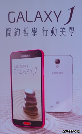 「 Samsung GALAXY J 同樂會」Just for you 歡樂滿分全記錄！