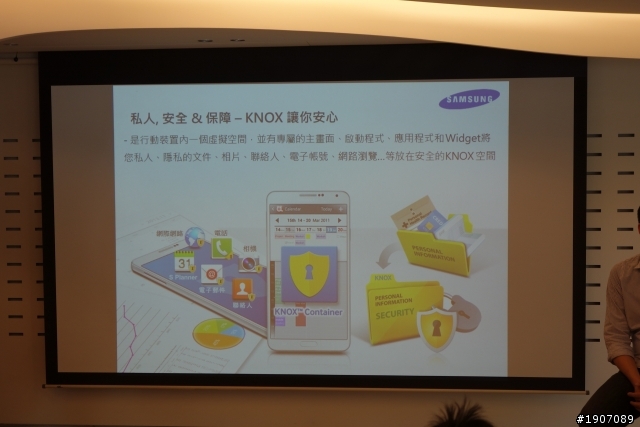 「 Samsung GALAXY J 同樂會」Just for you 歡樂滿分全記錄！