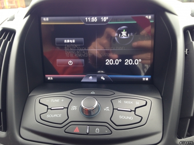 Ford Kuga 花蓮三天兩夜試駕