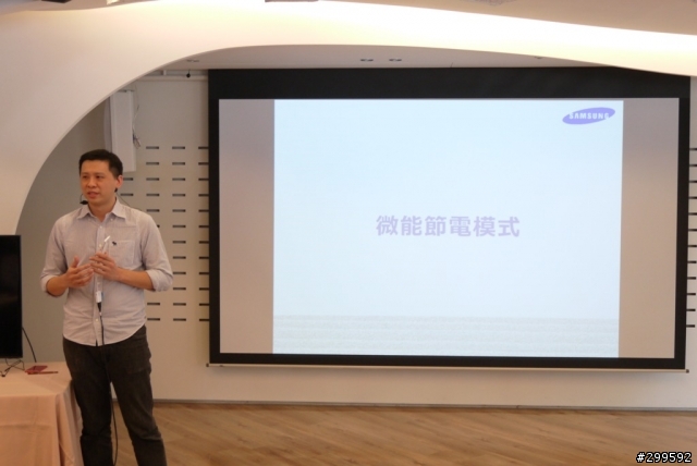  Samsung GALAXY J  魅力美型鑑賞會