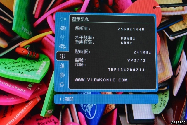 [開箱] 規格頂天的ViewSonic VP2772