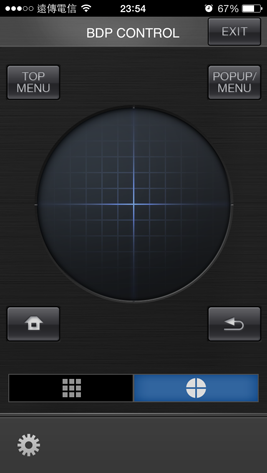 [開箱] Wifi才是王道之Pioneer 藍光3D播放機BDP-160大驚喜