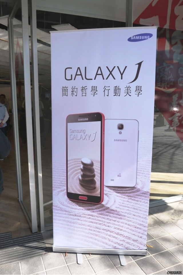  Samsung GALAXY J  魅力美型鑑賞會