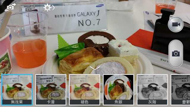 「 Samsung GALAXY J 同樂會」Just for you 歡樂滿分全記錄！