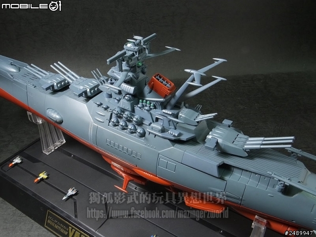 【開箱分享】超合金魂 GX-64 宇宙戦艦ヤマト2199完全指南