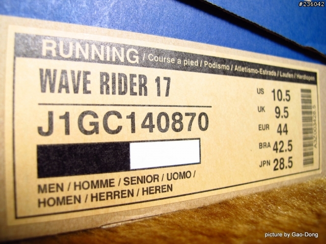 [開箱]跑鞋中的彩虹 MIZUNO Wave RIDER 17