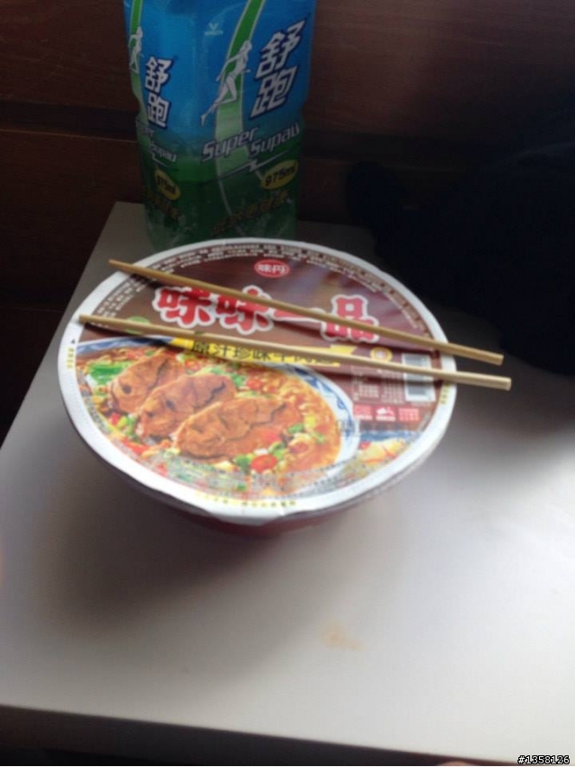 2014-01-25 首征宜蘭太平山之騎