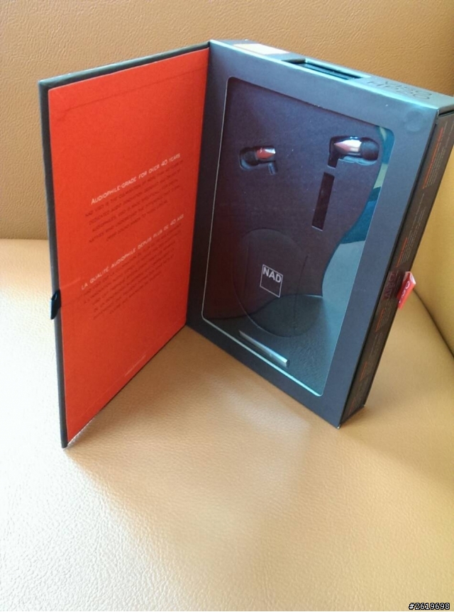 NAD VISO HP20 開箱文